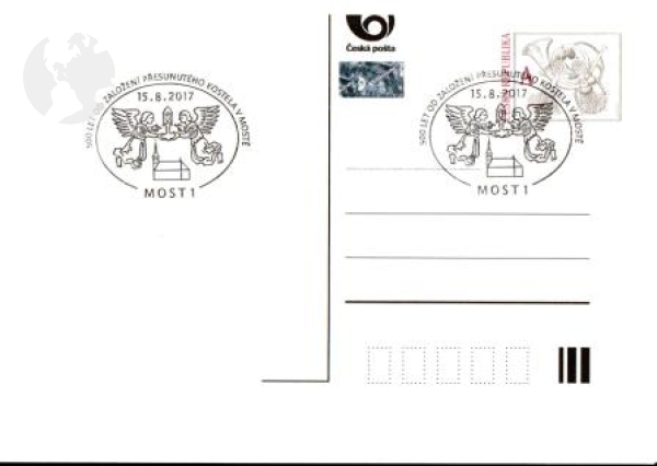 CDV - Ruční příležitostné poštovní razítko s ochoty ● - II. pololetí 2017